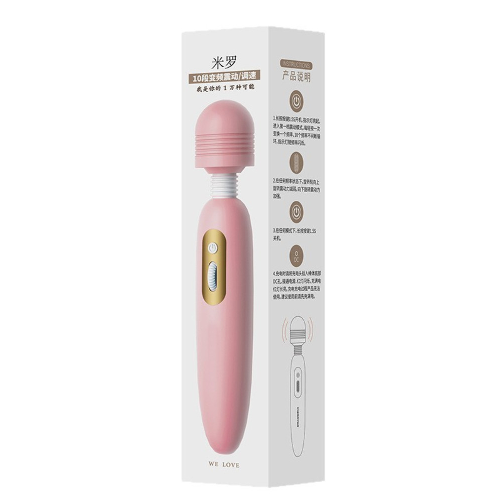 Rose Gold Powerful Wand Massager, 10 Vibration Modes, 360° Full-Body Stimulation, Instant Stress Relief
