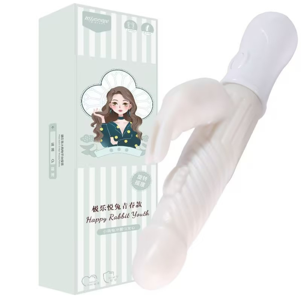 Threaded rotating ball vibrating youth style electric G-spot sex toy with honey bean rabbit ears and vibrating ears for sexual pleasure.