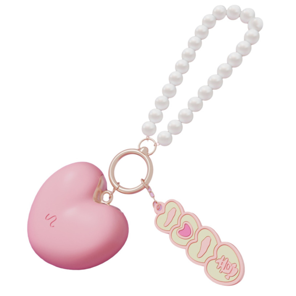 Peach-shaped Keychain Vibrating Egg